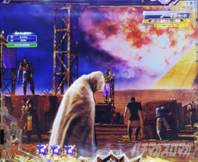 e�k�l11�\����_�ʍs�lSU�\��