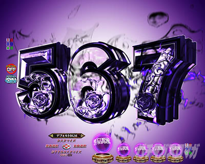 e�����Ɩ�b�@�`�����X�ڗ\��