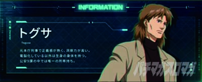 �X�}�X�� �U�k�@���� ����