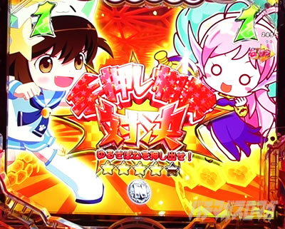 �艟�����o�Ό��iVS��邹�ۂˁj