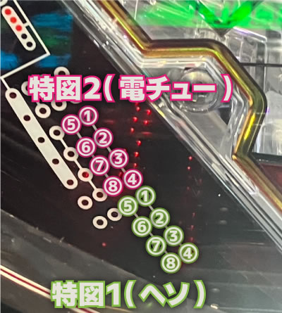 �V���t�H�M�A4 �p�`���R�b�Z�O