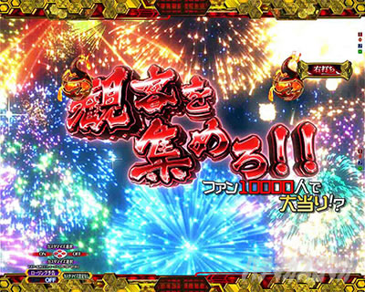 �ԃ^�C�g��