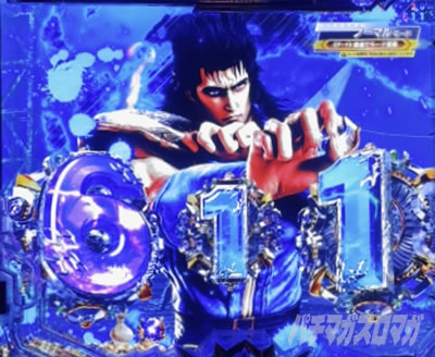 e�k�l11�\����_�w�i�ω���ǂݗ\��