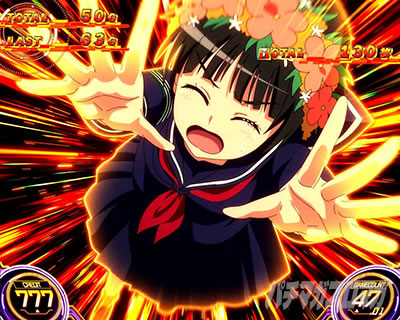 レールガン2（スマスロ とある科学の超電磁砲2）】 ゲーム数上乗せ抽選