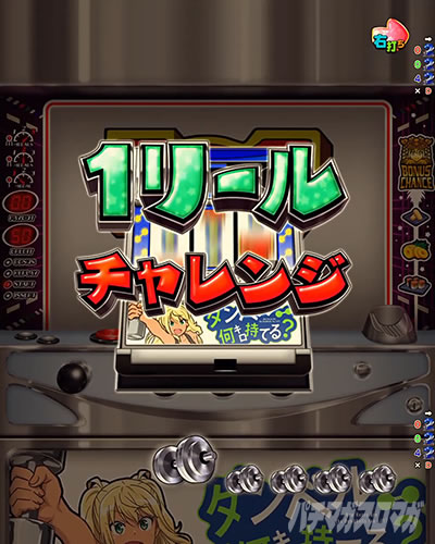 1���[�����[�`�@e�t�B�[�o�[�_���x�����L�����Ă�H2 �g���[�j���O���[�h ���}�b�X��RUSH