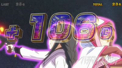 �X�}�X�� �}�M�A���R�[�h ���@�����܂ǂ����}�M�J�O�`