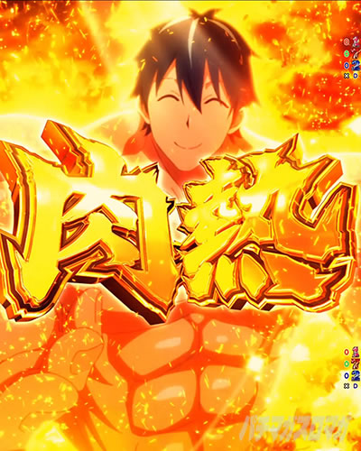 ���M�\���@�L�[�|�C���g e�t�B�[�o�[�_���x�����L�����Ă�H2 �m�[�}�����[�h �X�g�C�b�N���[�h