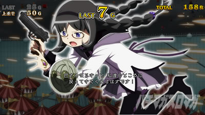 �X�}�X�� �}�M�A���R�[�h ���@�����܂ǂ����}�M�J�O�`