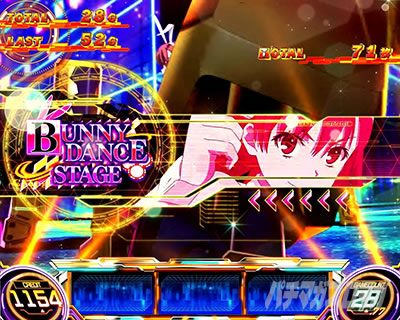 レールガン2（スマスロ とある科学の超電磁砲2）】AT「超電磁砲DRIVE