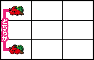 �`�F���[�bL�s��qBT�b�X�}�X�� �p�`�X�� �X���b�g �{�[�i�X�g���K�[