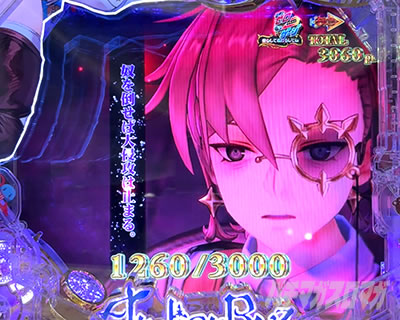 �S��ʃZ���t(1��ڑ哖�胉�E���h��)