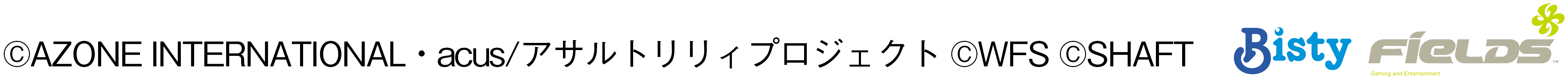 �R�s�[���C�g