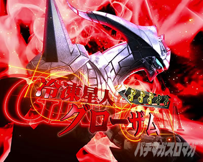 �G���F ��