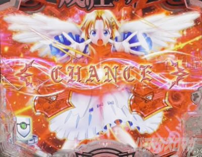 e���̗E��_���[�`���C���\��