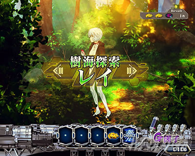 Lパチスロ ゴジラ対エヴァンゲリオン 2 通常時