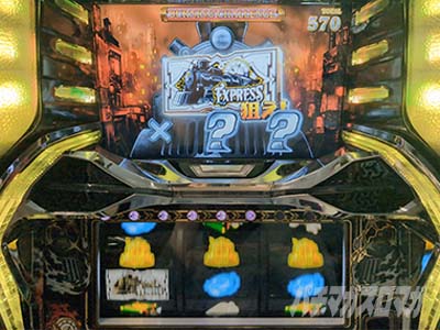 �o�[�j���O�`�������W�b�o�[�j���O�G�N�X�v���X