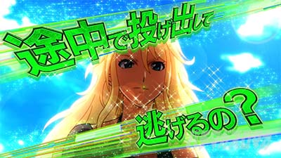 スマスロ BIRDIE WING -Golf Girls