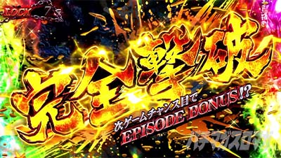 �X�}�X�� �b�S��̃J�o�l�� �C�匈��@����CZ