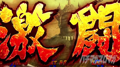 �X�}�X�� �k�l�̌� �]���̏�2