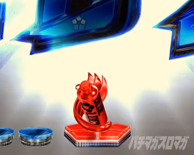 赤保留