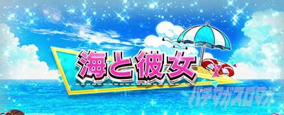 L�p�`�X�� �ޏ��A���؂肵�܂�