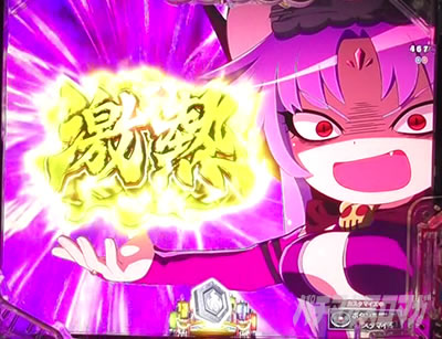 �`���E���񕐊�\��