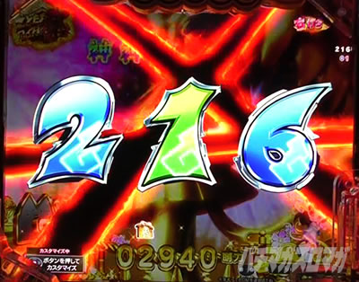 �`���E����؂�􂫃��[�`