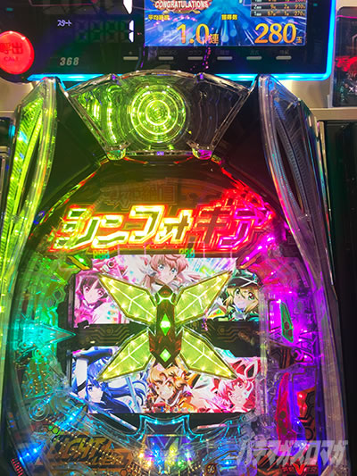 P�t�B�[�o�[��P�⏥�V���t�H�M�A4 Light ver.�@������