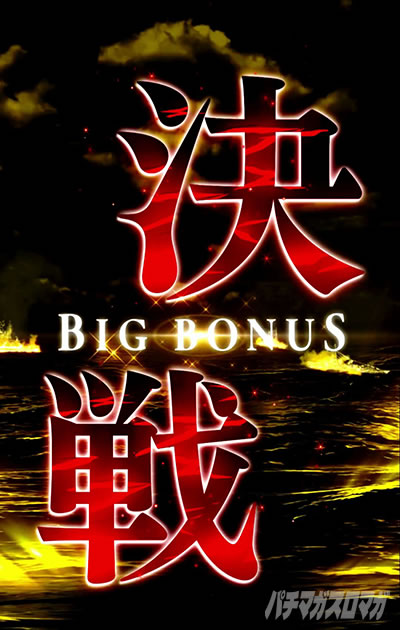 e�A�Y����2_����r�b�O�{�[�i�X