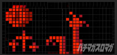 �˔�����(�L���O�E�]���r)