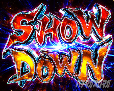 SHOW DOWN