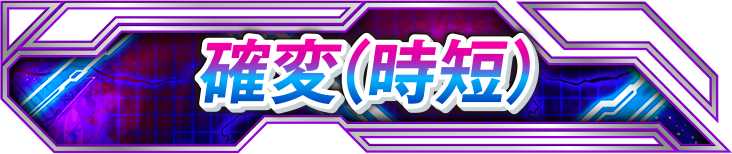 �m�ρi���Z�j