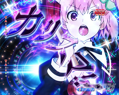e �A�T���g�����B ASSAULT RUSH �X�L�� �J���X�}