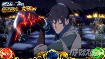 �X�}�X�� �b�S��̃J�o�l�� �C�匈��