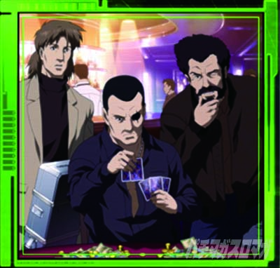 スマスロ 攻殻機動隊