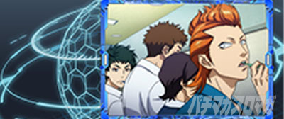 スマスロ 化物語