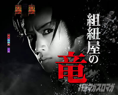 �g�R���̗�