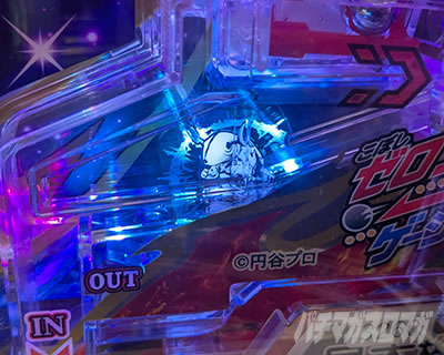 P �E���g���}�����r�E�X �f�J�w�\319 �E���g�����r�E�XDYNAMITE RUSH �����G���L���O�����v�\��