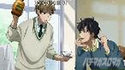 銀河英雄伝説 DIE NEUE THESE