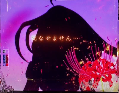 �Y��܂��񃊁[�`