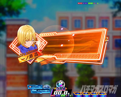 �Ӓ�J�X�^��