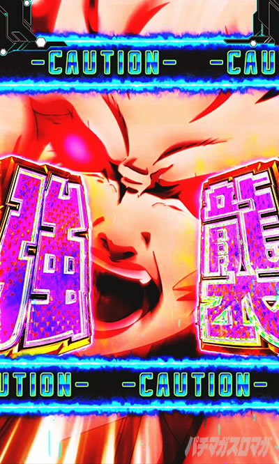 eSAO甘デジ(e ソードアート・オンライン 閃光の軌跡 99Ver.) ラディウス強襲リーチ LIGHTNING_RUSH