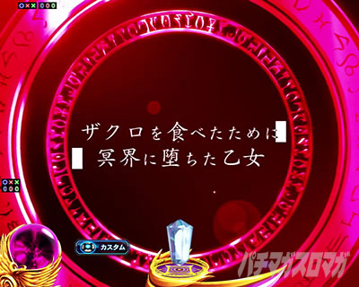 e���ܓ]�� ���[�`�O�\�� �v�����[�O�\�� ��