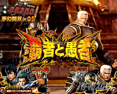 �G�^�b�O�̐��̐�