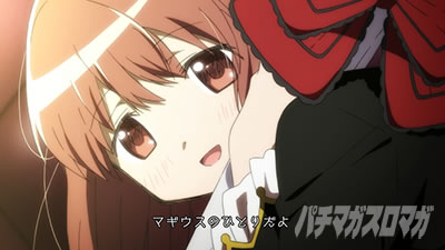 �X�}�X�� �}�M�A���R�[�h ���@�����܂ǂ����}�M�J�O�`