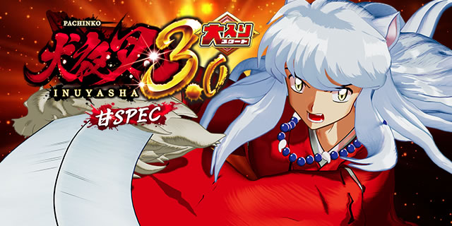 P ���鍳3.0 ����� ��SPEC