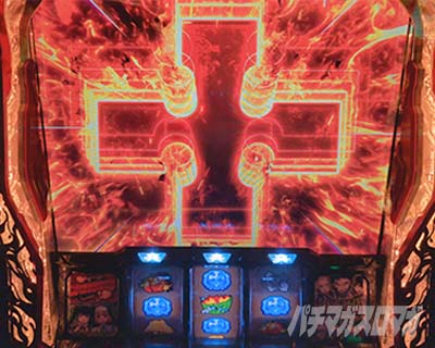 L�p�`�X�� �����m���h��2�@�ݒ�6����L