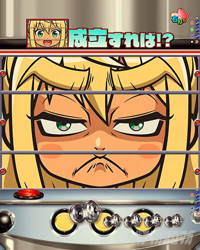 �����^�[�W�����[�`�@e�t�B�[�o�[�_���x�����L�����Ă�H2 �g���[�j���O���[�h ���}�b�X��RUSH