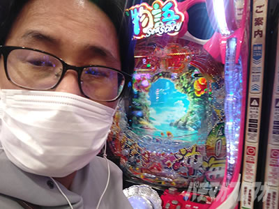 沖海6 台前写真