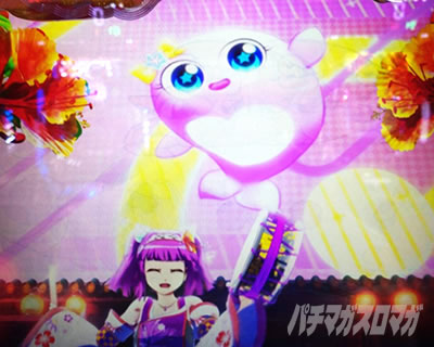 沖海6 演出